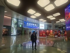 -杭州萧山国际机场