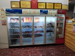 -鸿运兔·手撕烤兔(天府广场店)
