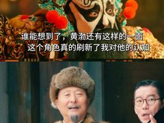 -佳兆业国际影城(惠州IMAX店)