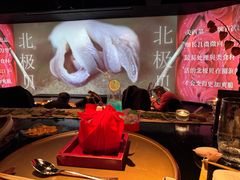 -地球美食剧场