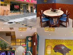-大圣甲(汉口店)