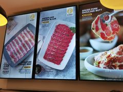 -新石器烤肉(无锡万象城店)