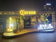 -顽啤熊·酒客酒馆(苏城夜景必选店)