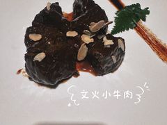 -鹿园 MOOSE(长宁店)