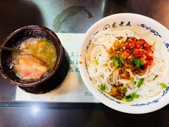 -龙老五汤店(站前西路店)