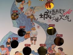 -南京大牌档(中关村领展广场店)