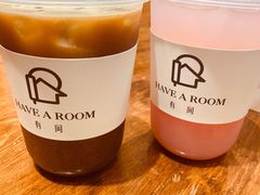 -HAVE A ROOM·有间质果(总店)