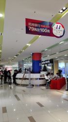 -Early Rider 儿童自行车(蓝色港湾店)