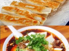 -毛家饭店·湖南鱼鲜(齐鲁软件园店)