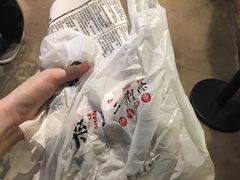 -乐乐姐超级土豆(中关村5号店)