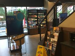 -星巴克(湖州凤凰时代广场店)