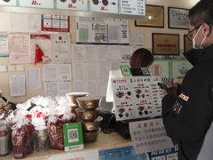 -马子禄牛肉面(金宝街店)