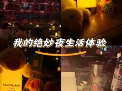-FOUR PLAY BAR