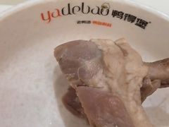 -鸭得堡老鸭汤·鸭血粉丝(南京博物院店)