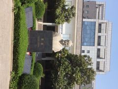 iphone_upload_pic-墨子纪念馆