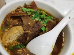 萝卜牛杂-有章牛杂(石厦店)