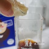 #暖暖家# 秋日食谱之酒酿咖啡