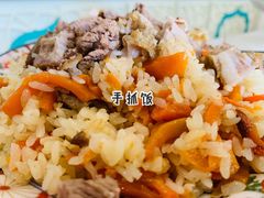 -帕米尔食府(白云观店)