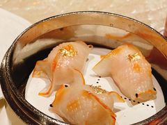 金鱼饺-8餐厅(新葡京酒店)