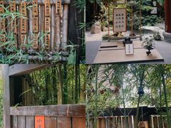 -成都市文殊院