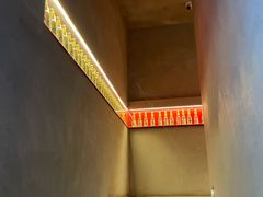 -纽扣NEWKO