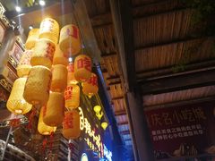 -八一好吃街·高品美食广场