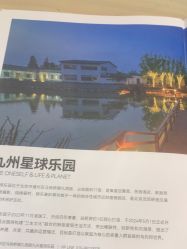 -爱儿美儿童摄影(奥森公园店)