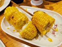-木屋烧烤(岗顶二店)