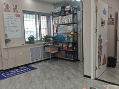 -宠颐生宠物医院·综合诊疗(先锋分院)