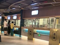 -易裕和·长沙米粉(竹塘西路店)