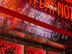 -The Drinkery (瑞金店)