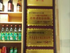 -古乐牛香·鲜牛肉牛杂火锅(吴江三里桥运东商业广场店)