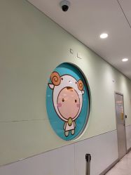 -上海市儿童医院(泸定路院区)