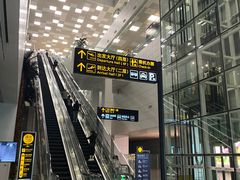 -郑州新郑国际机场