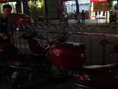 -喜之羊·粉面档