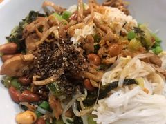 -椰小调.儋州米烂(名门店)
