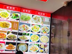 -海坛特色小吃·只做平潭特色菜(平潭店)