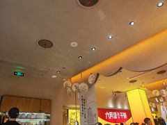 -六月雪干锅(涪城万达广场店)