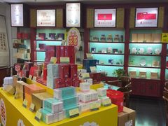 -张一元(世纪金源购物中心东区店)