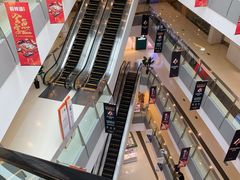 -OXYGYM 奥美氧舱运动中心(领展购物广场·中关村店)