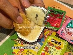 -麦当劳(中山八路店)