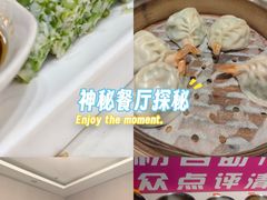 -小城外婆肴私房菜.家宴聚集点(圆明园颐和园·清河上地店)