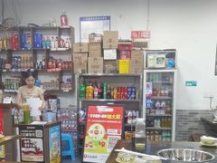 -天治宣·野椒鸡(龙头寺总店)