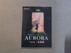 -屋有岛沉浸游戏旗舰店(中山公园店)