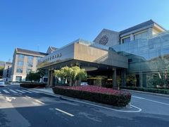 -南京国际会议大酒店