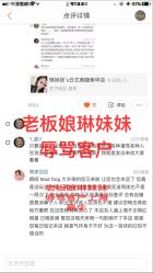 点击看大图 -Rena nail 美甲美睫私人定制