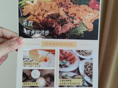 -南京维景国际大酒店(南京博物院店)