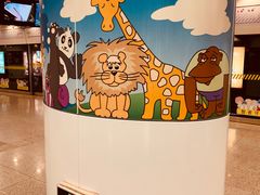 -上海动物园(地铁站)