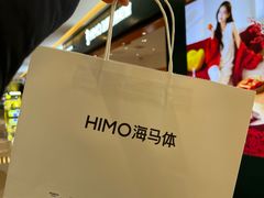 -海马体照相馆(重庆爱琴海购物公园店)