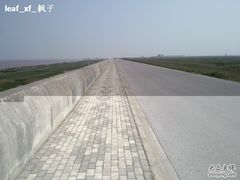 -南汇嘴观海公园